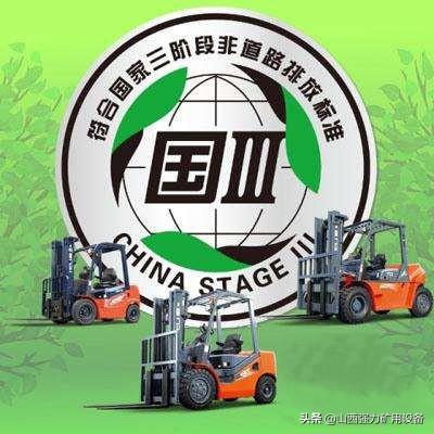 强力设备矿用防爆柴油发动机轻松应对国三排放升级