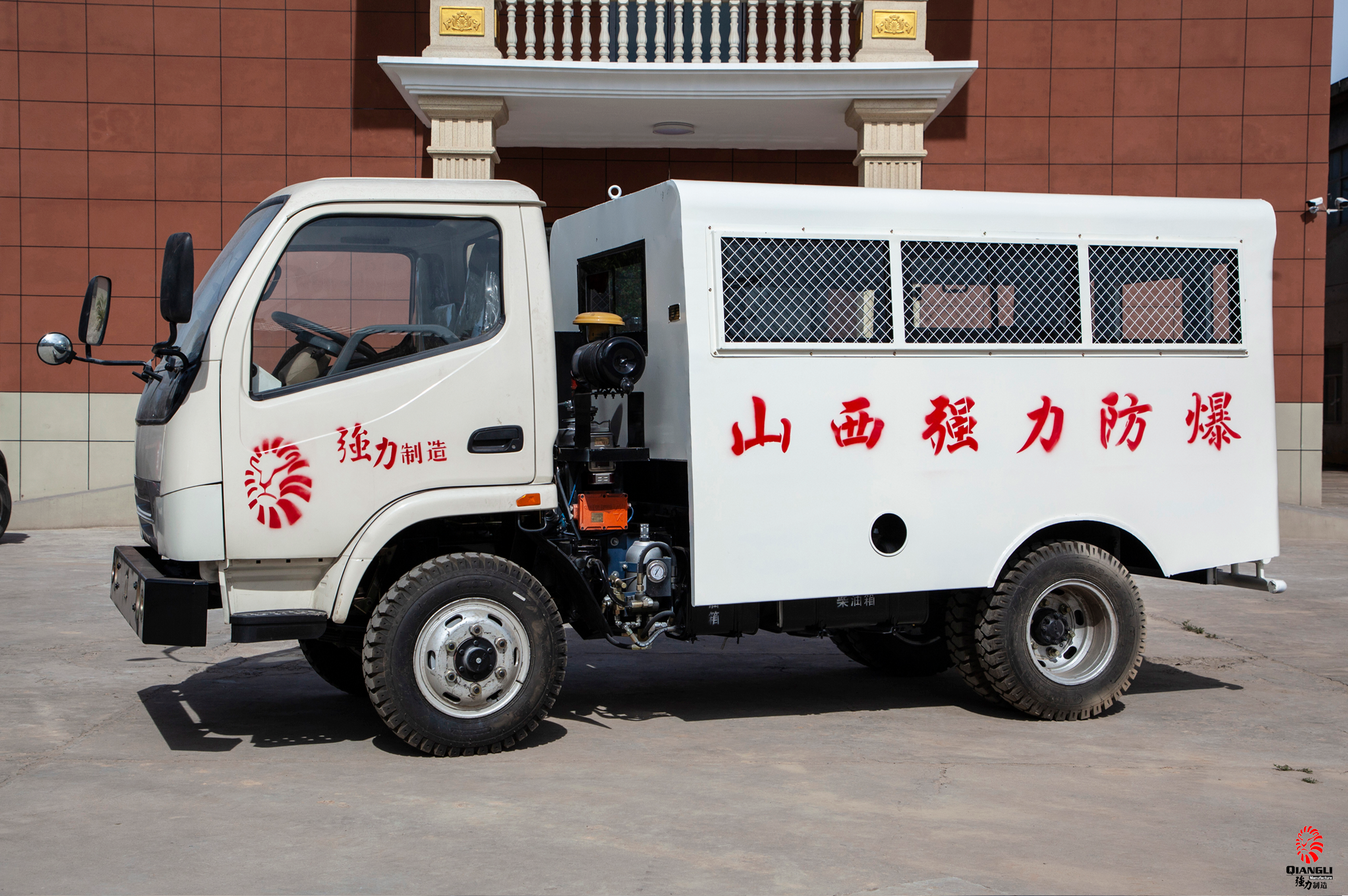 山西强力WC12R(A)防爆柴油机无轨胶轮车