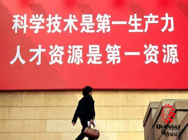 科技生产力:中国未来将全面实现采用无轨胶轮车运输